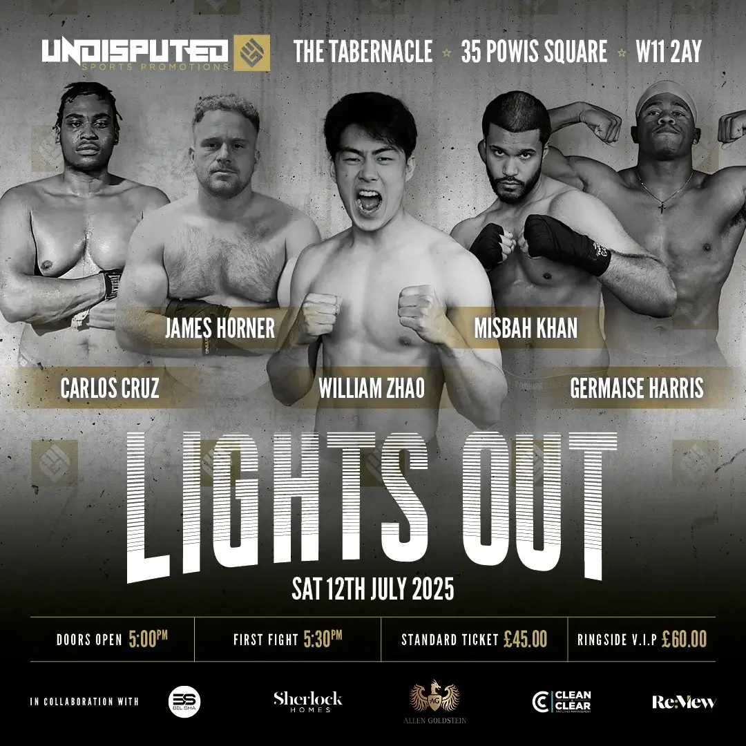 lightsout
